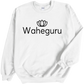Waheguru black print on white crewneck